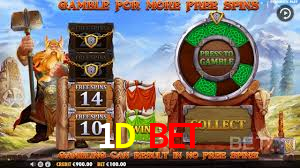 1D GAME